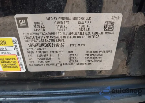 2016 Chevrolet Traverse 2Lt из США, поврежденный, VIN 1GNKRHKDXGJ116167